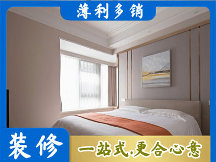 克孜勒苏州乌恰装修别墅