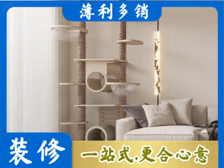 克孜勒苏州乌恰正规定制窗帘