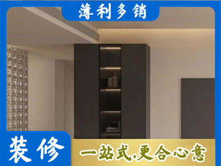 克孜勒苏州乌恰柜子定制
