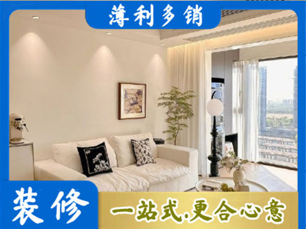 克孜勒苏州乌恰背景墙装修