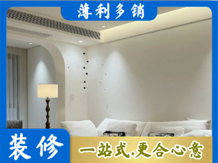 克孜勒苏州乌恰吊顶装修