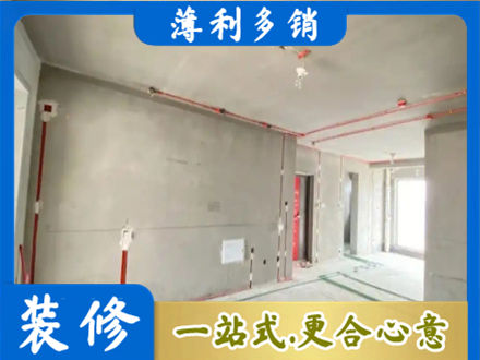 克孜勒苏州乌恰房屋水电安装