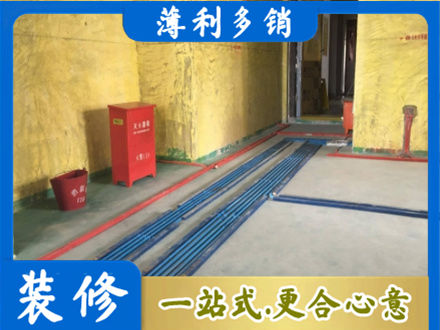 克孜勒苏州乌恰水电工程设计