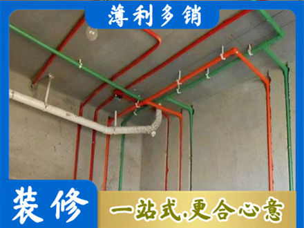 克孜勒苏州乌恰水电设计