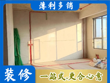 克孜勒苏州乌恰水电改造