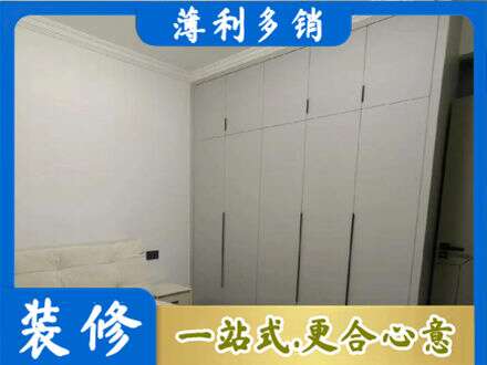 克孜勒苏州乌恰定制衣柜