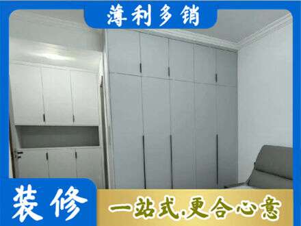克孜勒苏州乌恰定制柜子