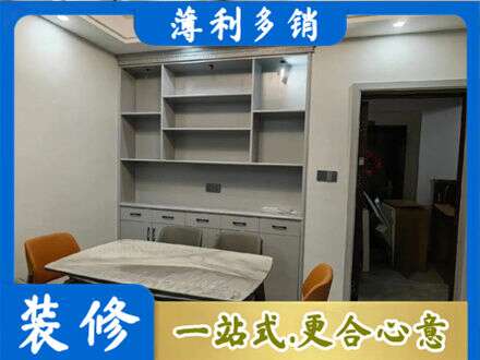 克孜勒苏州乌恰定制衣柜鞋柜餐边柜3.jpg