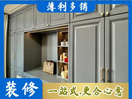 克孜勒苏州乌恰定制衣柜鞋柜餐边柜5.jpg