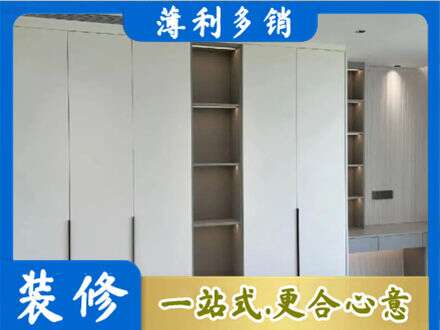克孜勒苏州乌恰定制衣柜鞋柜餐边柜8.jpg