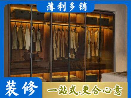 克孜勒苏州乌恰定制衣柜鞋柜餐边柜10.jpg