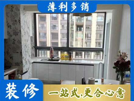 克孜勒苏州乌恰橱柜定制