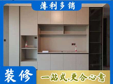 克孜勒苏州乌恰定制衣柜鞋柜餐边柜22.jpg
