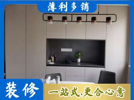 克孜勒苏州乌恰定制衣柜鞋柜餐边柜25.jpg