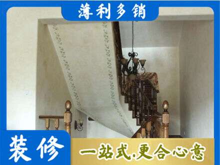 克孜勒苏州乌恰房屋刷漆
