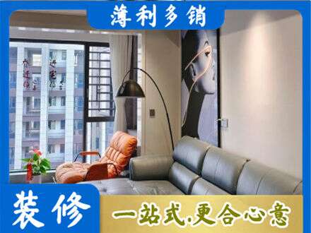 克孜勒苏州乌恰专业墙面刷艺术漆