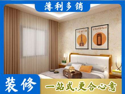 克孜勒苏州乌恰专业卧室刷漆