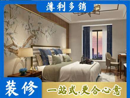 克孜勒苏州乌恰专业主卧刷艺术漆