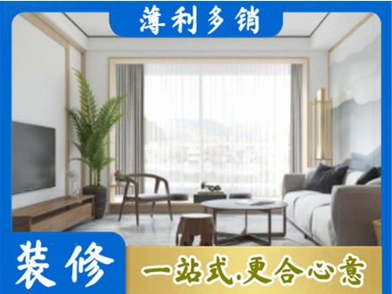 克孜勒苏州乌恰阳台装修案例