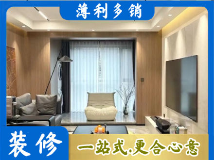 克孜勒苏州乌恰本地客厅家具安装
