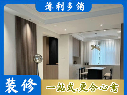 克孜勒苏州乌恰本地餐厅家具安装