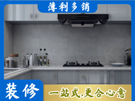 克孜勒苏州乌恰本地厨房家具定制